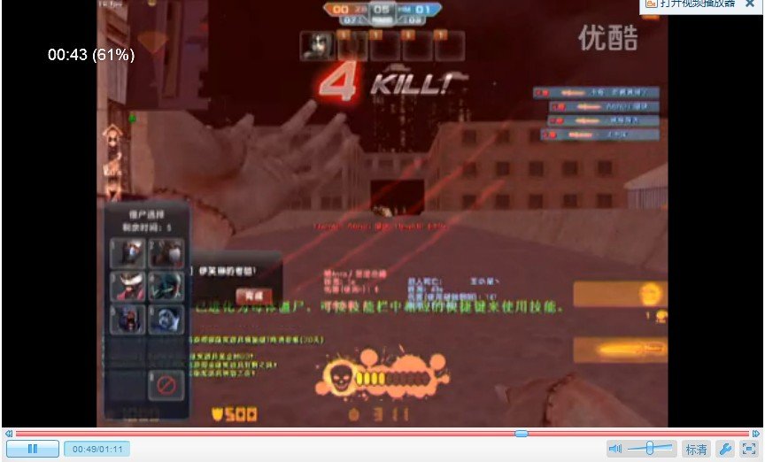 csol破晓黎明怎么卡bug