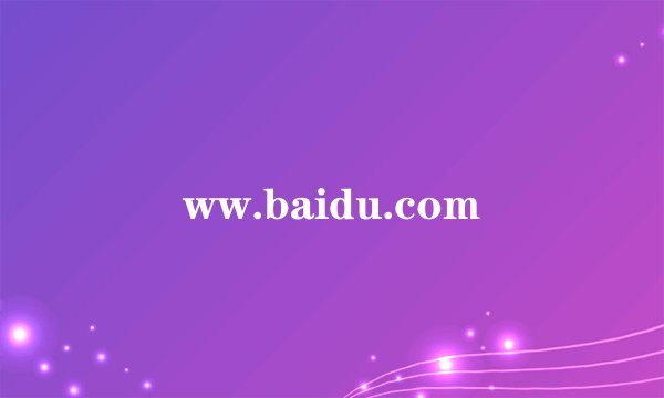 ww.baidu.com