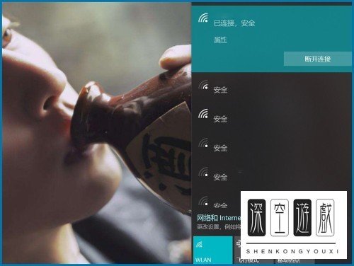 如何解决qq音乐无法登录的问题