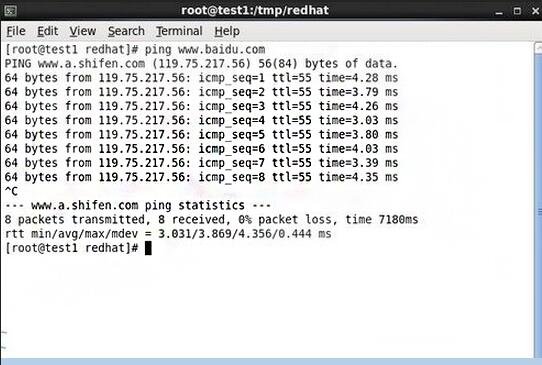 Linux如何配置ip地址