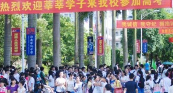 2023张家港中考分数线