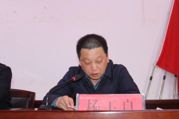 镇长和乡长的区别