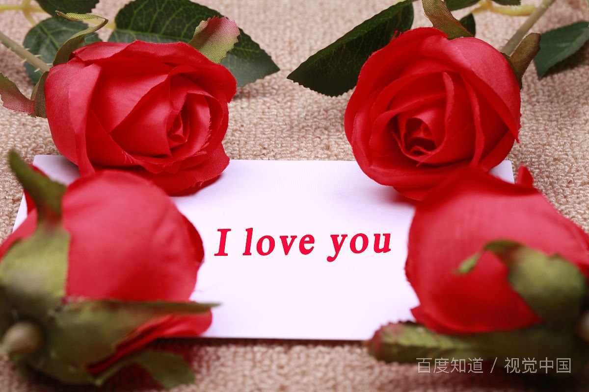 老公备注552是什么意思？