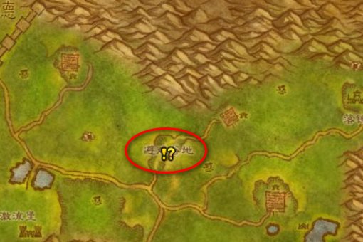 《魔兽世界》纳比留斯的护符匣在哪里?