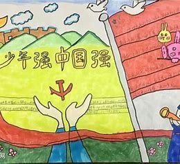 党的二大手抄报简单又漂亮