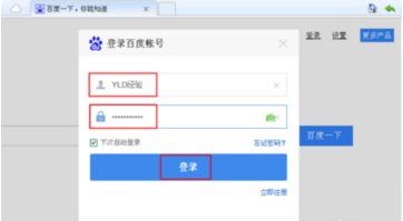 登入的871bb时页面弹出了“WWW871bbcOm访问受限”怎么办？