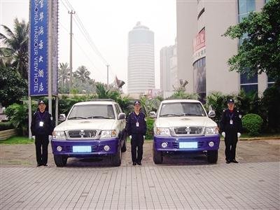 110报警平台网站是多少？