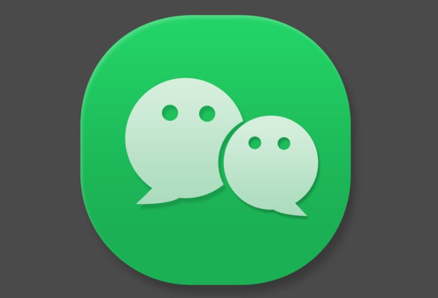 好听的微信名字