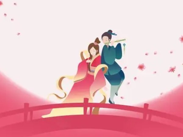 七夕情人节说说心情短语