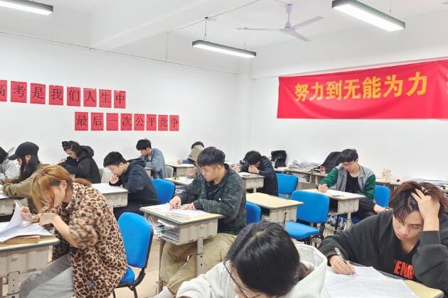 职高考大学需要哪些条件？