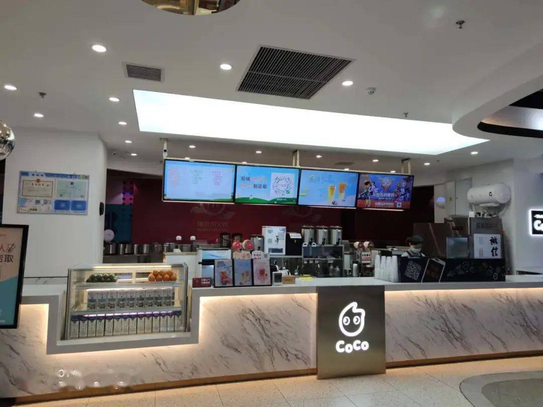 想问一下买的coco礼品卡如何使用？