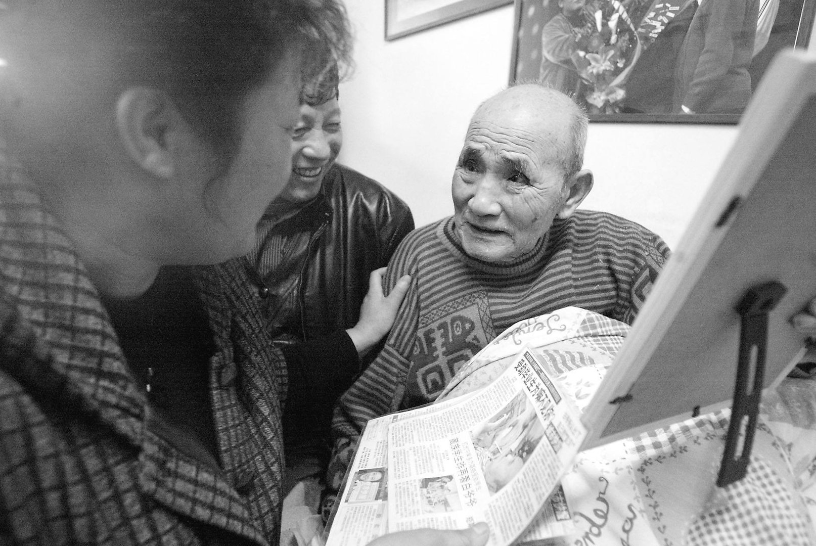 如果感动中国十大人物中有白芳礼,颁奖词应该怎么写