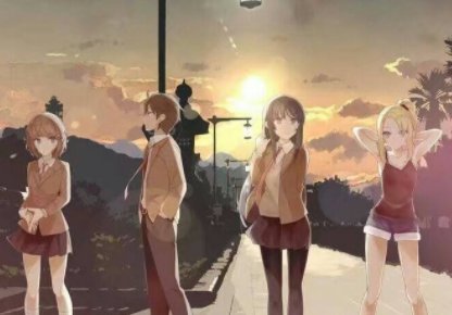 《青春期猪头少年不会梦到兔女郎学姐》结局是什么？