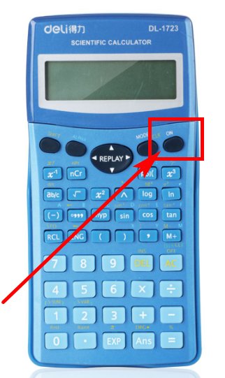 如何利用排列组合计算器计算排列组合