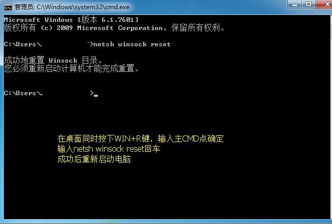 绝地求生更新进不去大厅一直卡在这