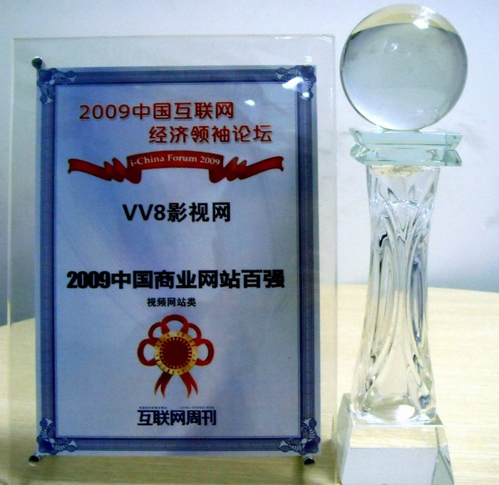 尚体网的企业文化