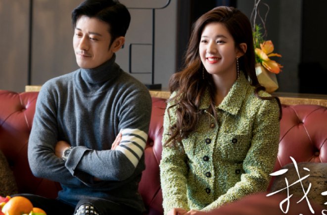 我喜欢你在哪个电视台播出