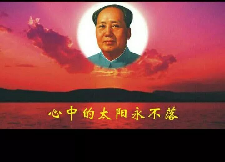 12月26日是什么日子