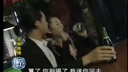 红蜘蛛4堕落天使的介绍