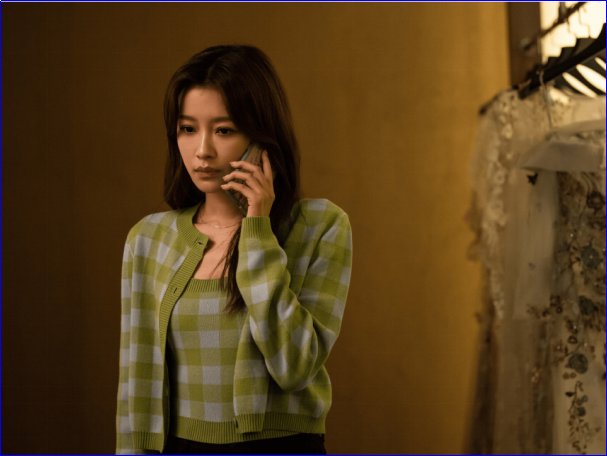 我知道我爱你一共多少集