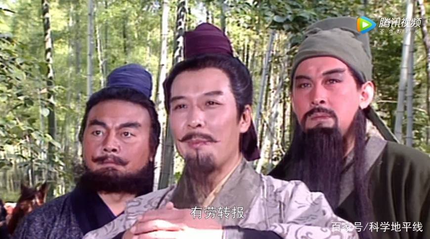 谁的父亲郁郁而终，母亲沦为玩物，自己却被斩杀？