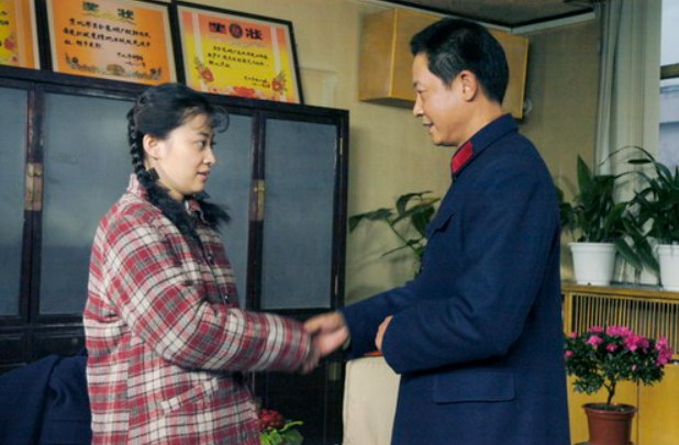 幸福还有多远剧情介绍