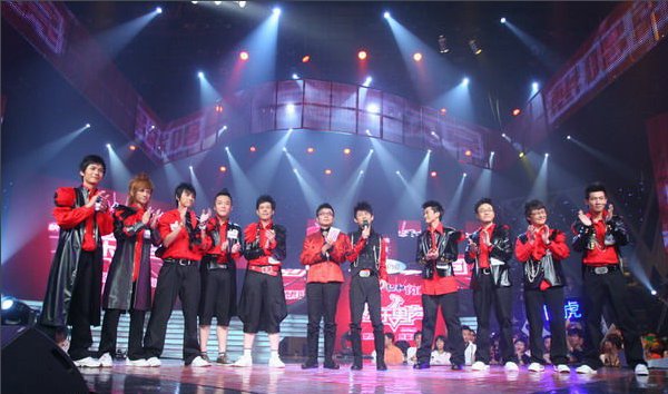 2007年快男13强是哪些