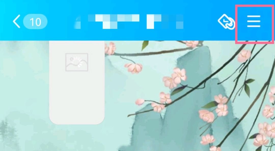 qq500人群可以设几个管理员？