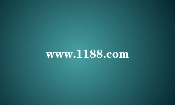 www.1188.com
