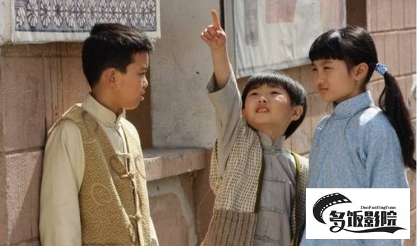 电视连续剧天涯赤子心38集大结局