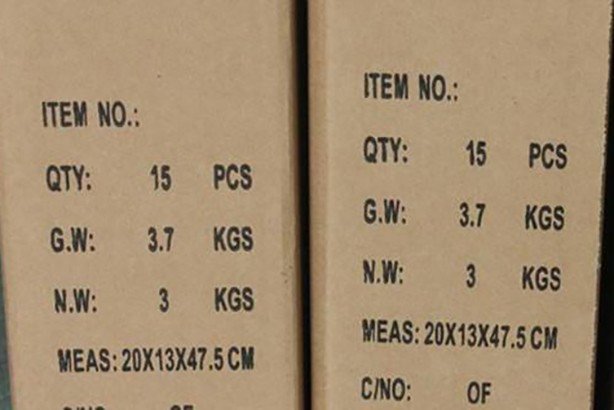 唛头的基本格式是怎样的？