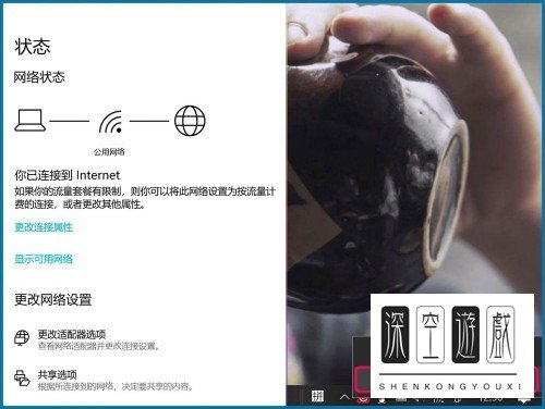 如何解决qq音乐无法登录的问题