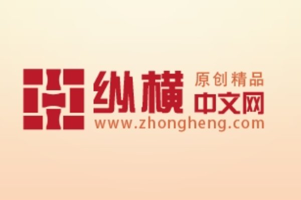 小说网站排名哪个最好？