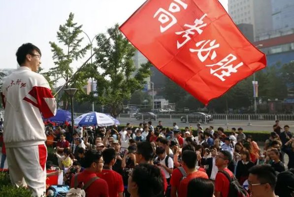 山西三本分数线是多少