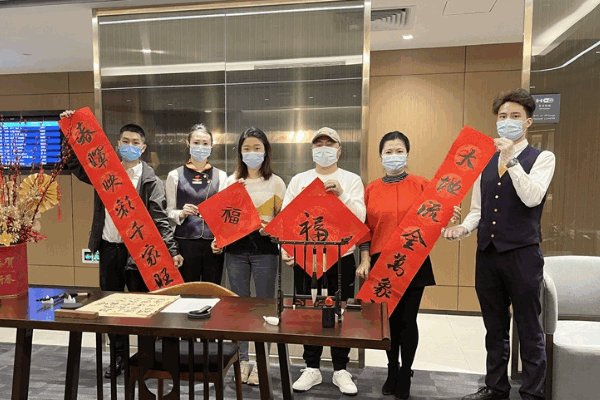 喜迎贵宾来的佳句