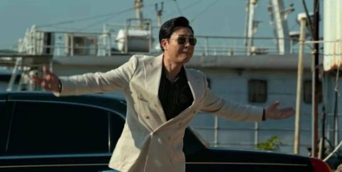 狂飙里的白金翰在哪?