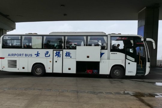 昆明机场大巴最晚到几点