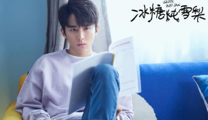 2020年新剧上映时间表是怎样的？