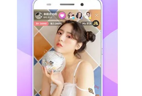 什么直播平台好看又不卡呢？