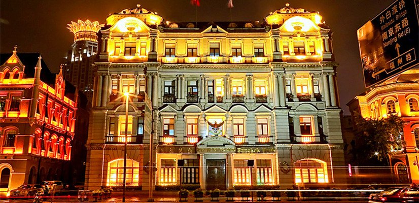 陈有汉的人物生平