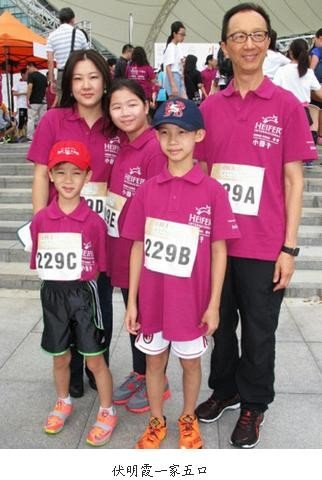 跳水运动员伏明霞有几个孩子