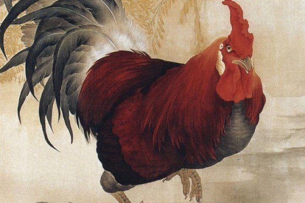 刻鹄不成打一个生肖