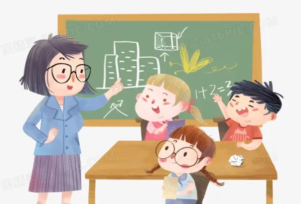 国家规定班主任工作量计算的方法