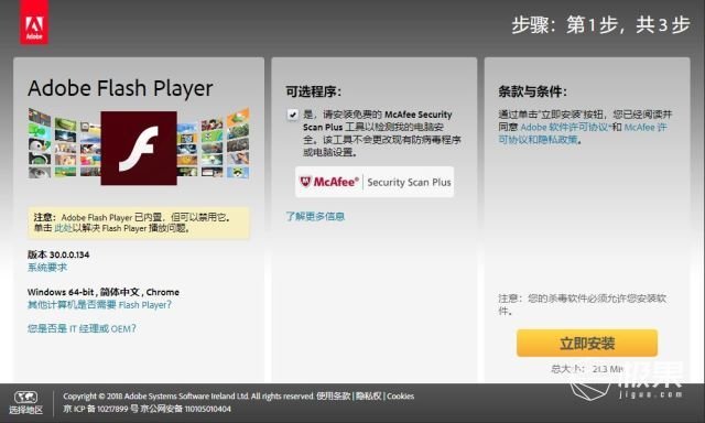 重庆重橙网络科技有限公司怎么样？