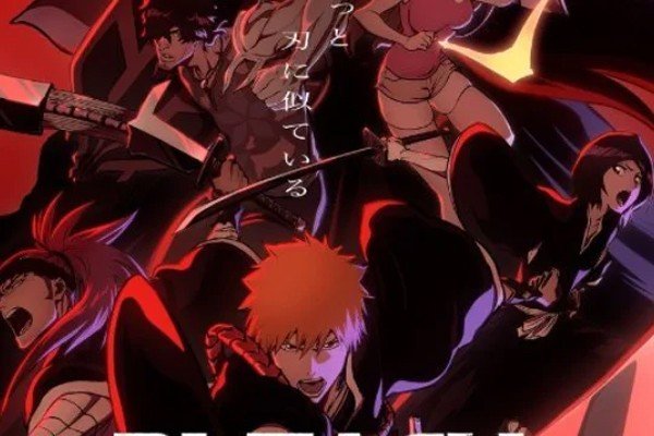 死神千年血战第二季播出时间