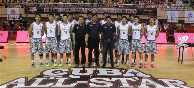 CUBA与大超联赛有啥区别
