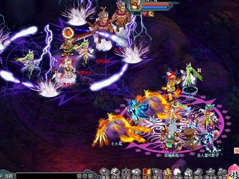 问道单机版7.1的游戏介绍