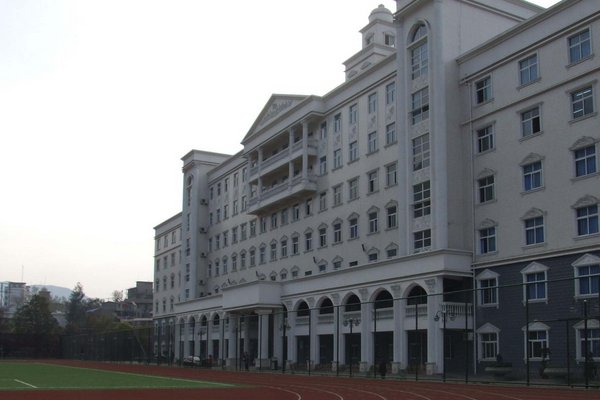 澳门大学录取分数线