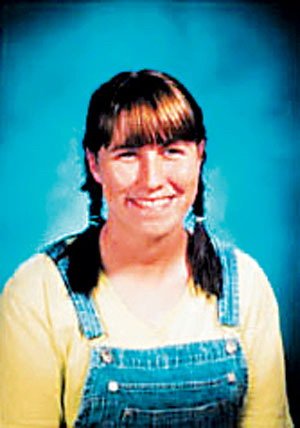 潘一千的事件结果