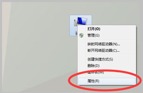 win7蓝牙驱动无法安装怎么办？